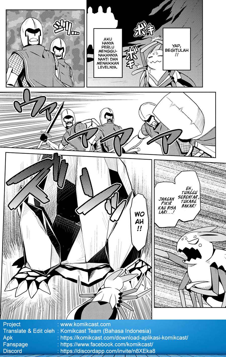 Kumo desu ga, Nani ka? Chapter 33.2 Gambar 14