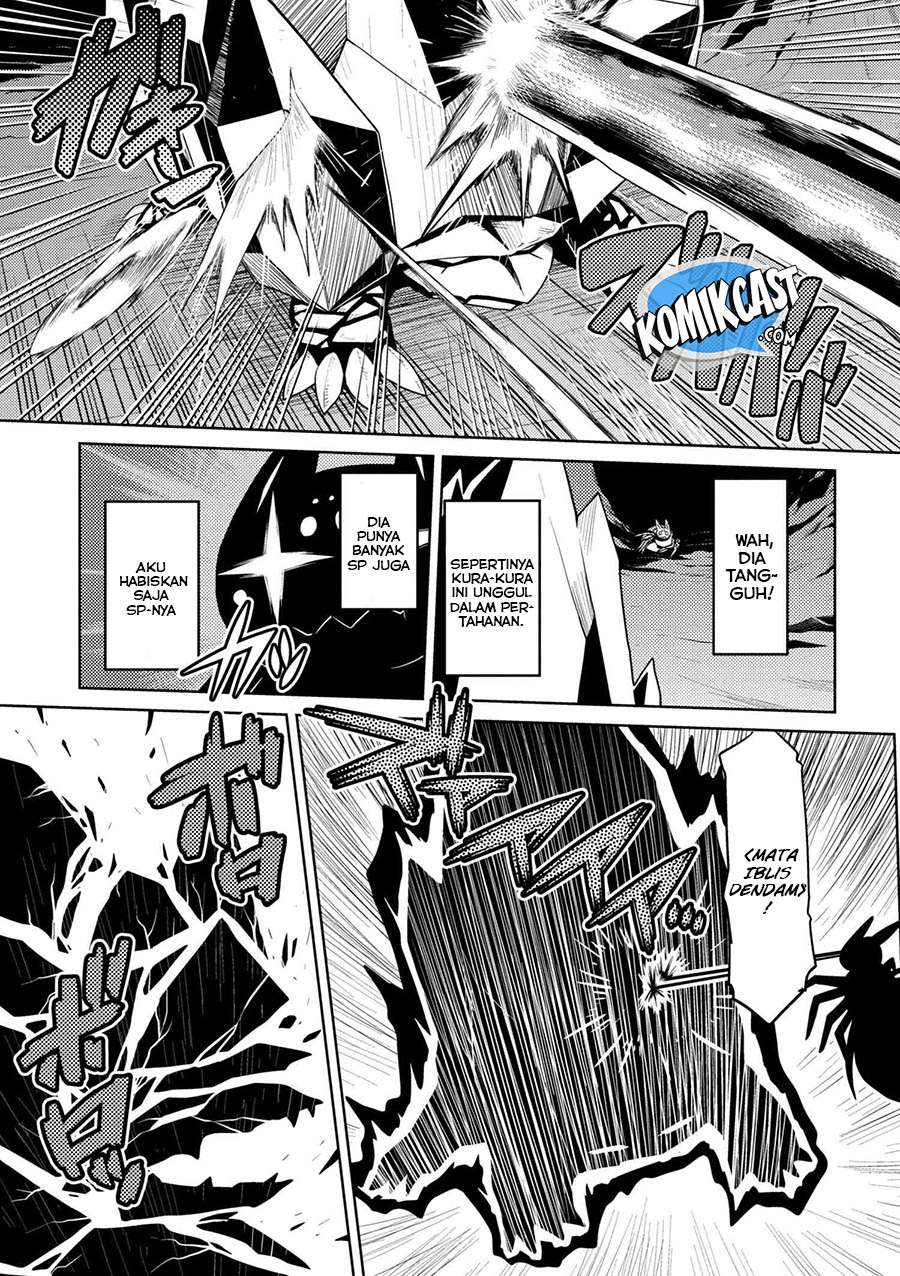 Kumo desu ga, Nani ka? Chapter 33.2 Gambar 15