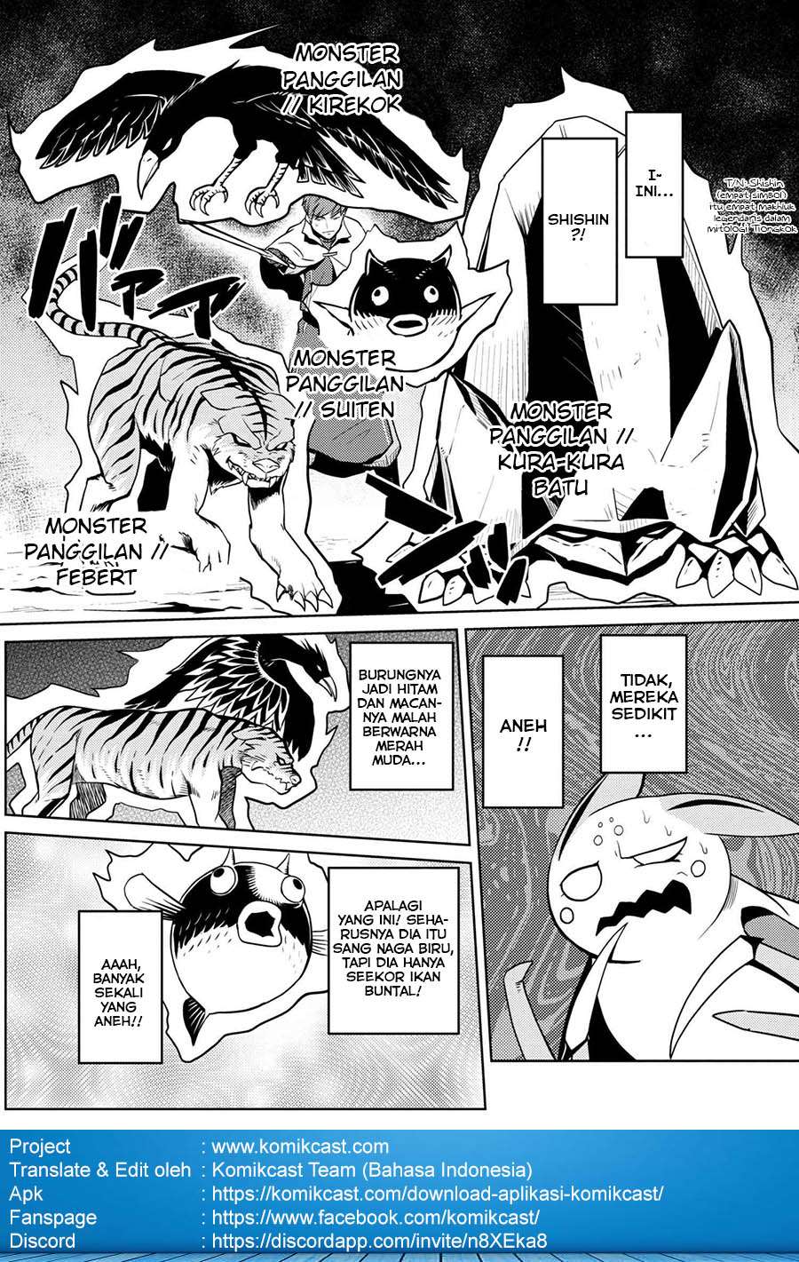 Kumo desu ga, Nani ka? Chapter 33.2 Gambar 8