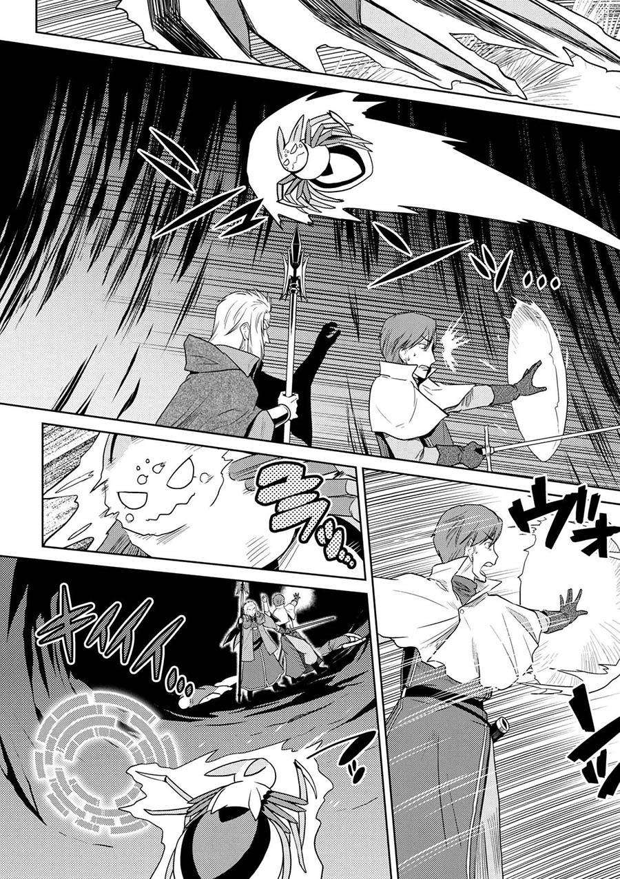 Kumo desu ga, Nani ka? Chapter 34.1 Gambar 7