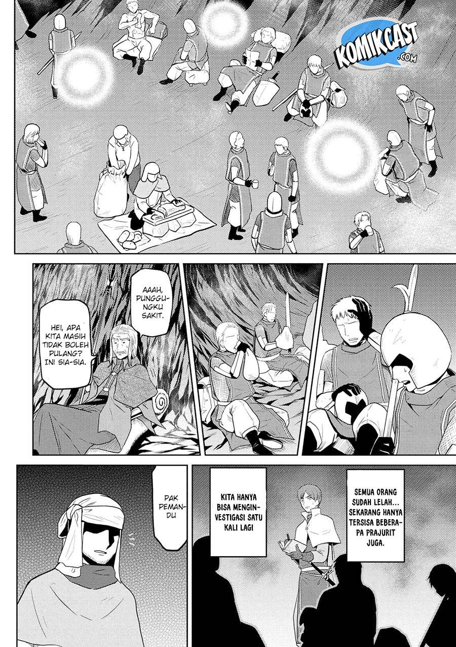 Kumo desu ga, Nani ka? Chapter 34.2 Gambar 11