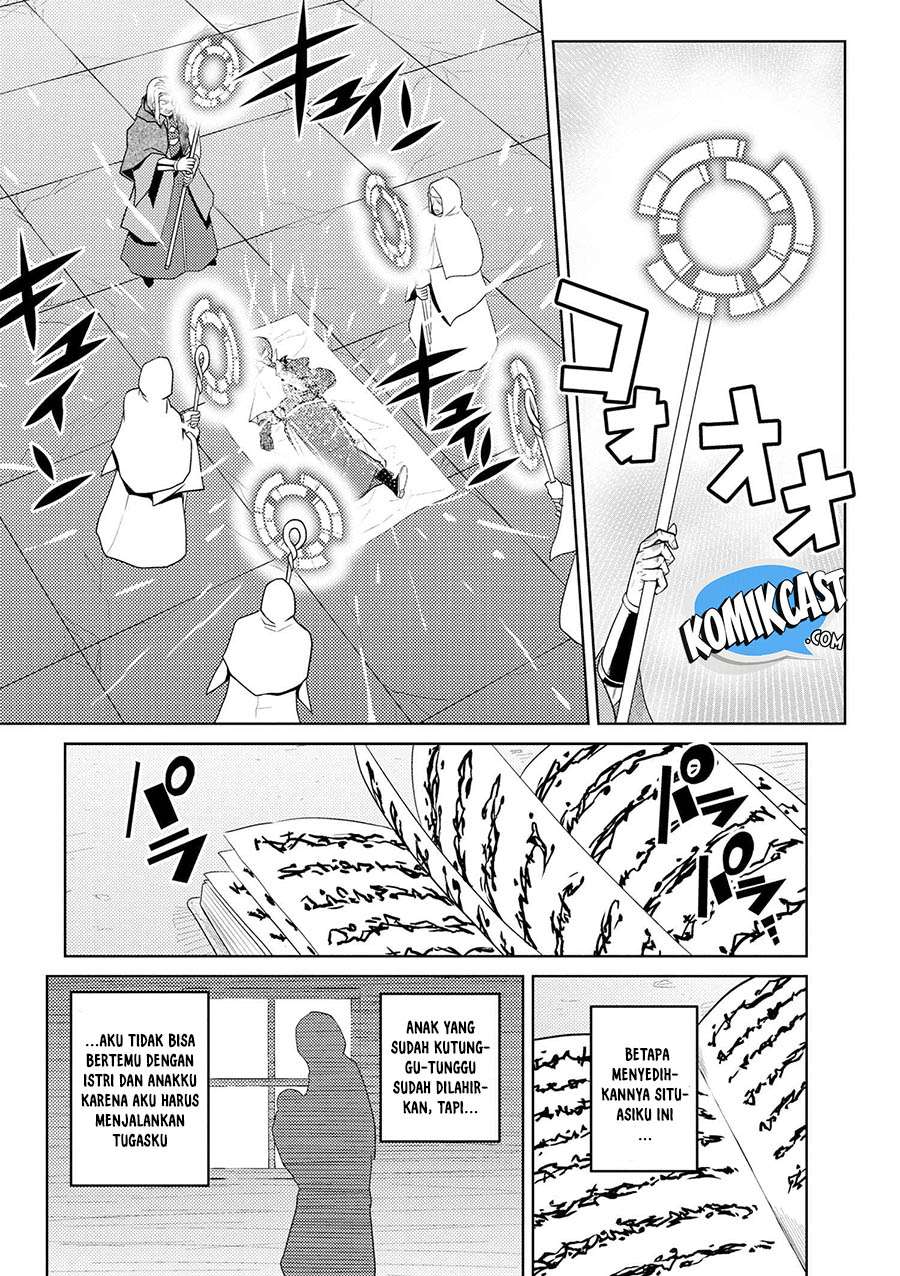 Kumo desu ga, Nani ka? Chapter 34.2 Gambar 4