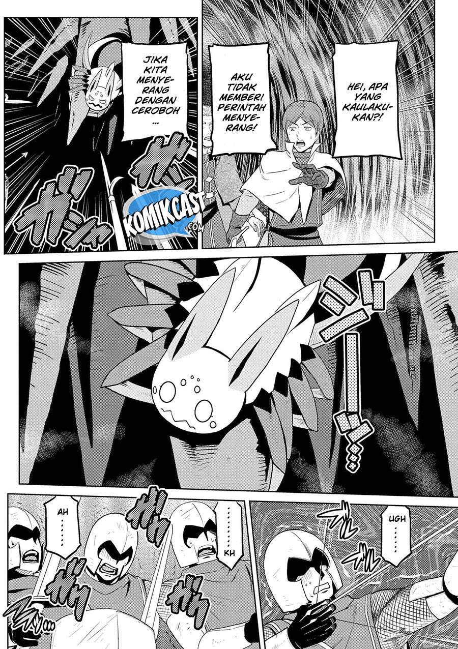 Kumo desu ga, Nani ka? Chapter 35.1 Gambar 8