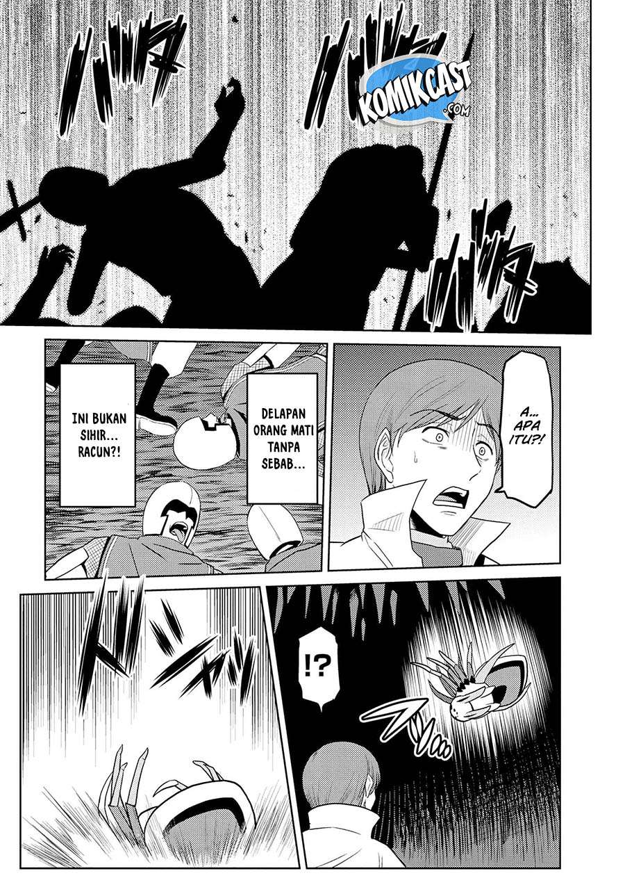 Kumo desu ga, Nani ka? Chapter 35.1 Gambar 9