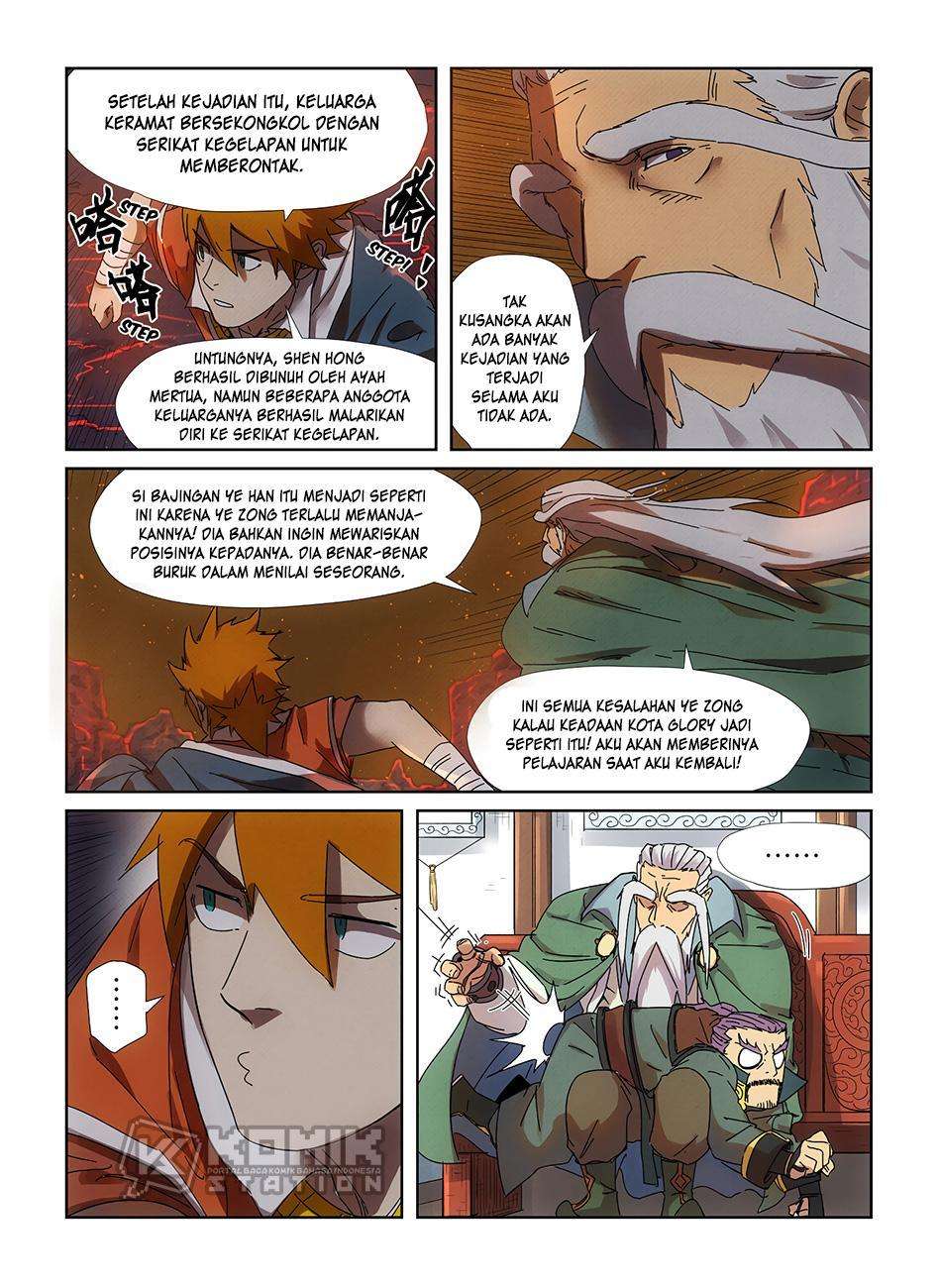 Tales of Demons and Gods Chapter 235.5 Gambar 6