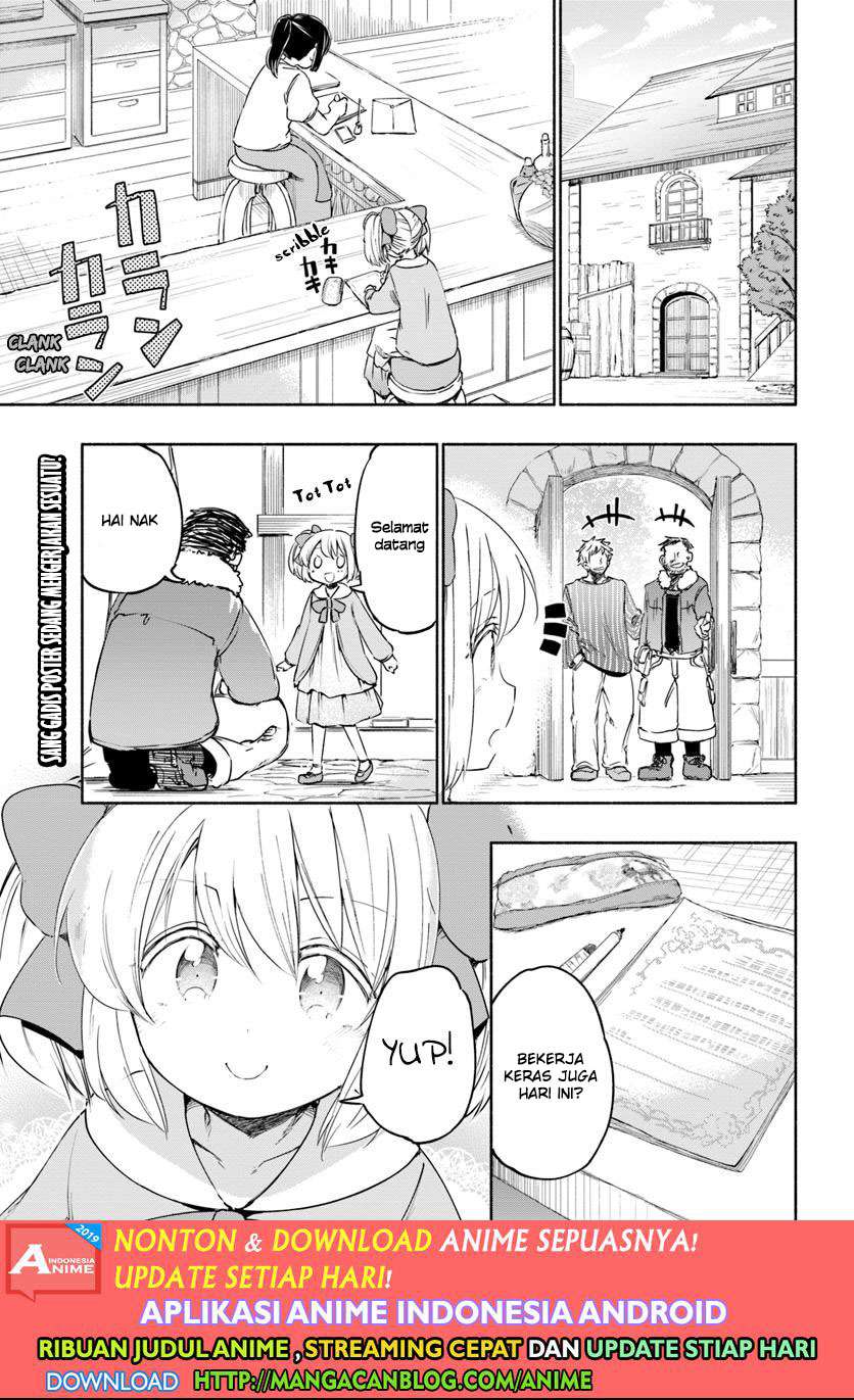 Komik Uchi no Ko no Tame naraba, Ore wa Moshikashitara Maou mo Taoseru kamo Shirenai. Chapter 28.5 gambar nomor 1