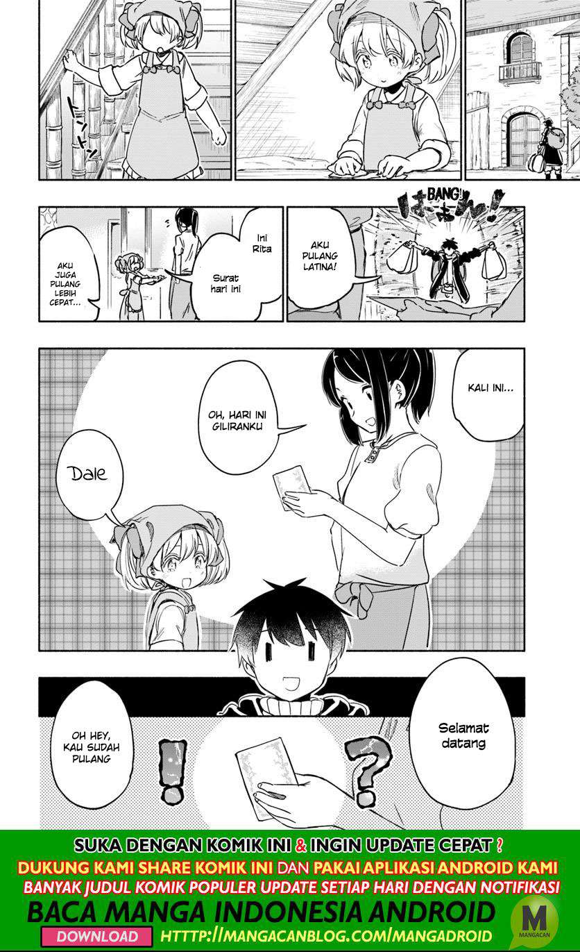 Uchi no Ko no Tame naraba, Ore wa Moshikashitara Maou mo Taoseru kamo Shirenai. Chapter 28.5 Gambar 10