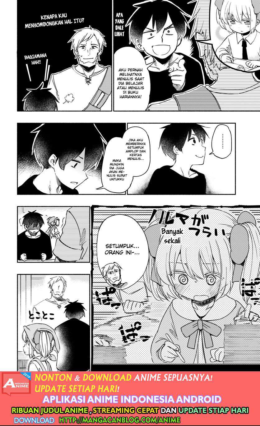 Uchi no Ko no Tame naraba, Ore wa Moshikashitara Maou mo Taoseru kamo Shirenai. Chapter 28.5 Gambar 12