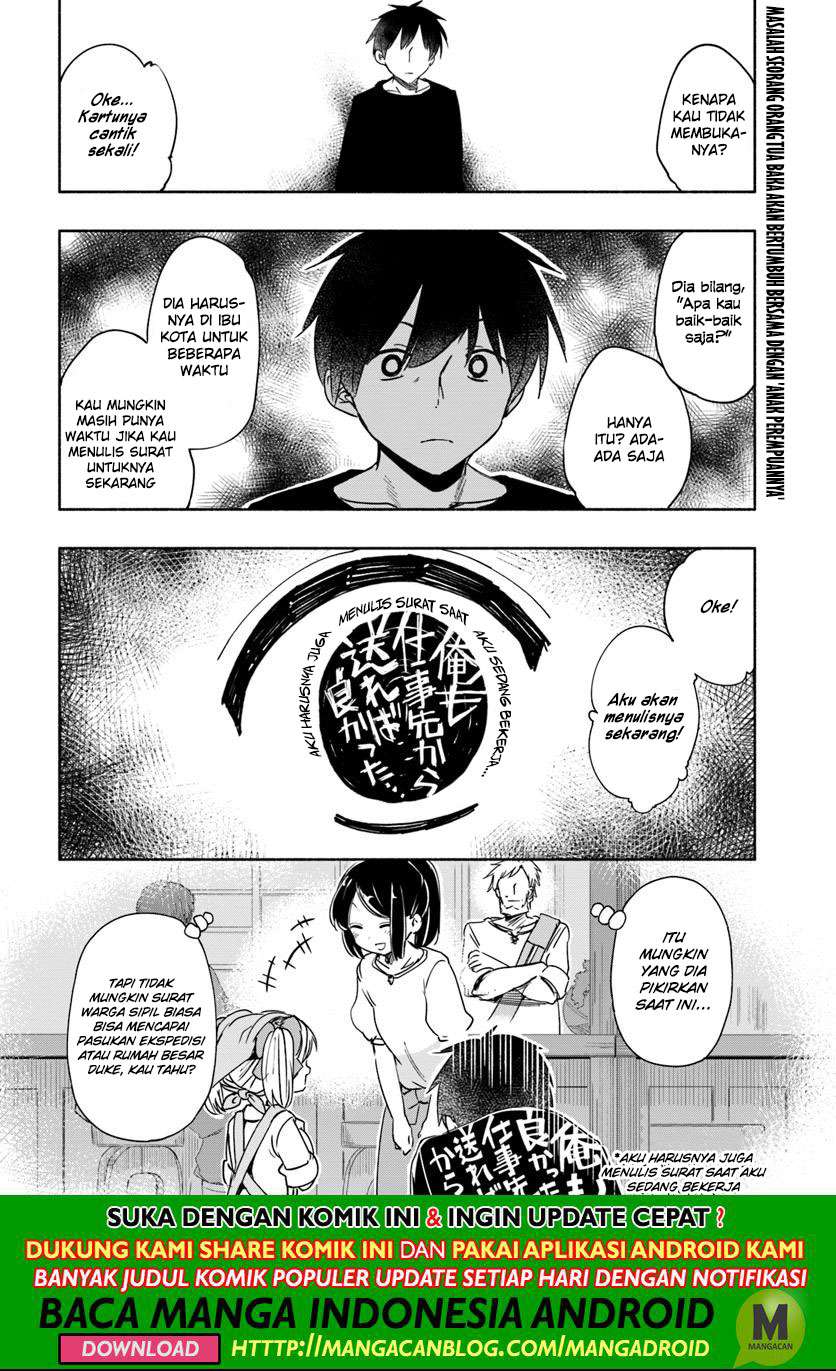 Uchi no Ko no Tame naraba, Ore wa Moshikashitara Maou mo Taoseru kamo Shirenai. Chapter 28.5 Gambar 16