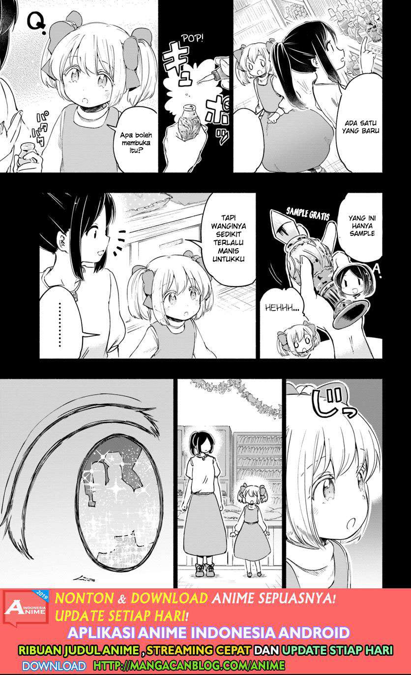 Uchi no Ko no Tame naraba, Ore wa Moshikashitara Maou mo Taoseru kamo Shirenai. Chapter 28.5 Gambar 5