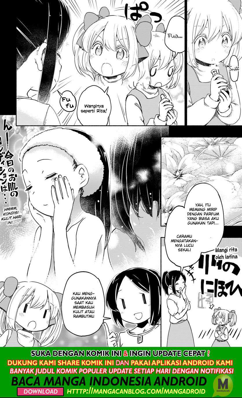 Uchi no Ko no Tame naraba, Ore wa Moshikashitara Maou mo Taoseru kamo Shirenai. Chapter 28.5 Gambar 6