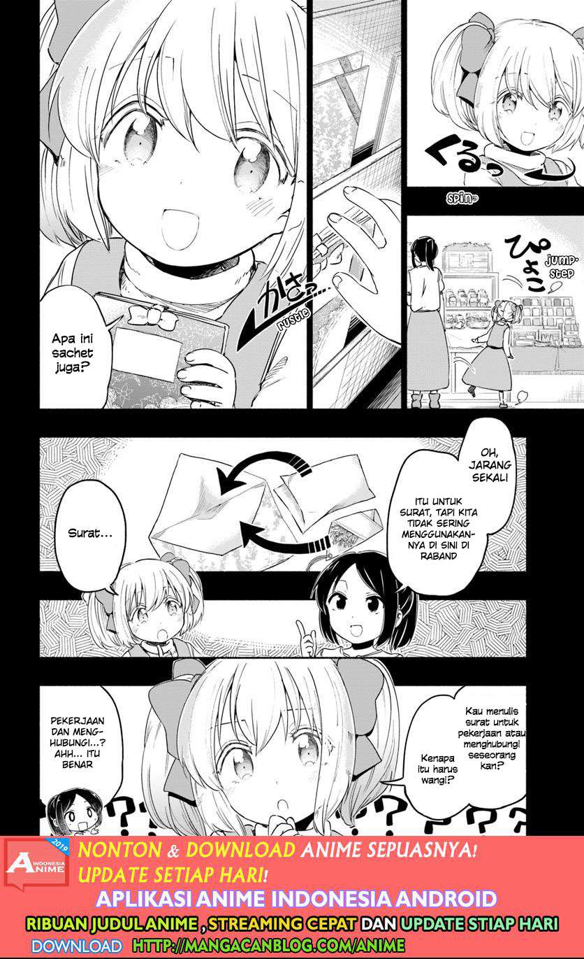 Uchi no Ko no Tame naraba, Ore wa Moshikashitara Maou mo Taoseru kamo Shirenai. Chapter 28.5 Gambar 8