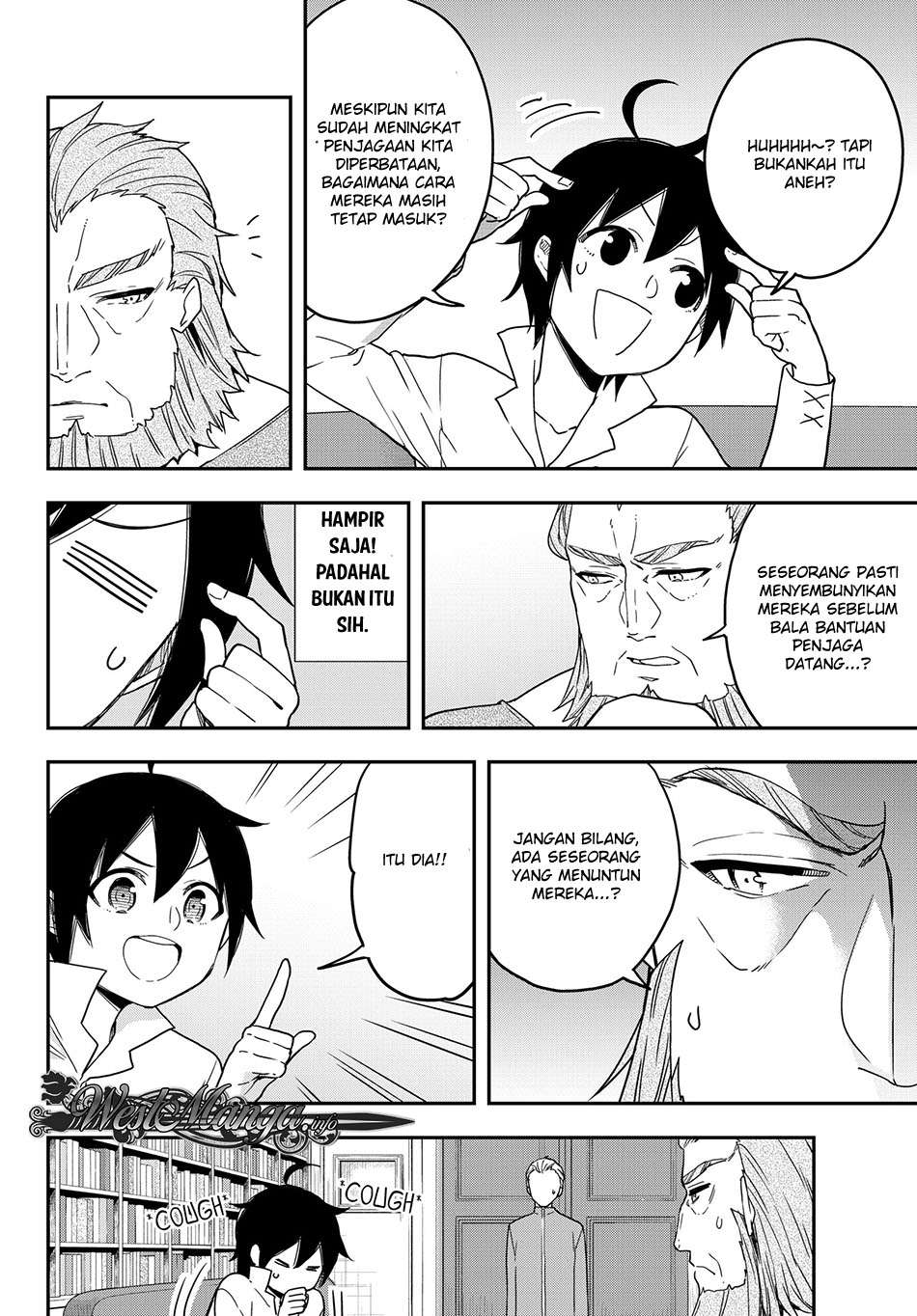 Jitsu wa Ore, Saikyou deshita? Chapter 6.2 Gambar 13