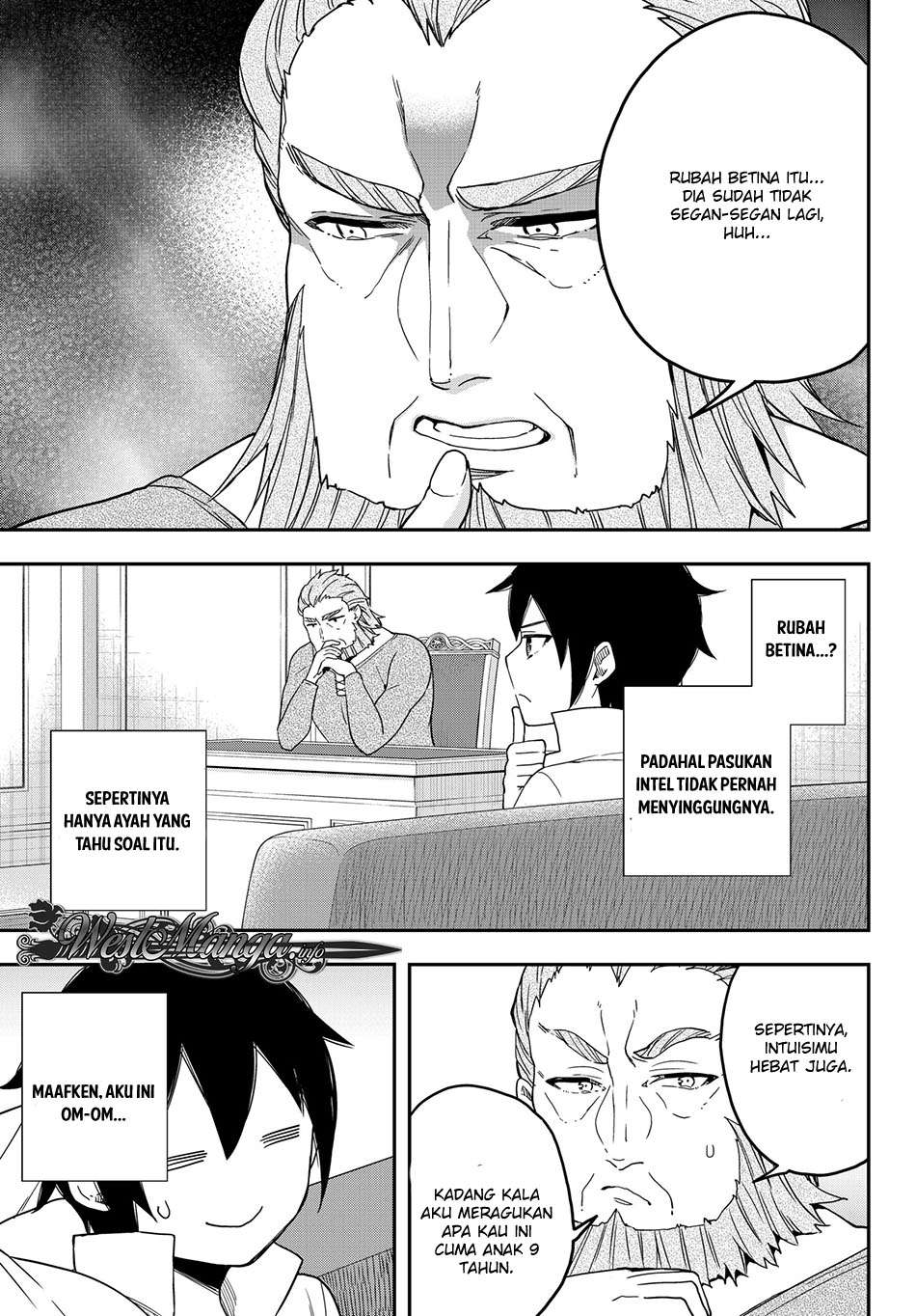 Jitsu wa Ore, Saikyou deshita? Chapter 6.2 Gambar 14