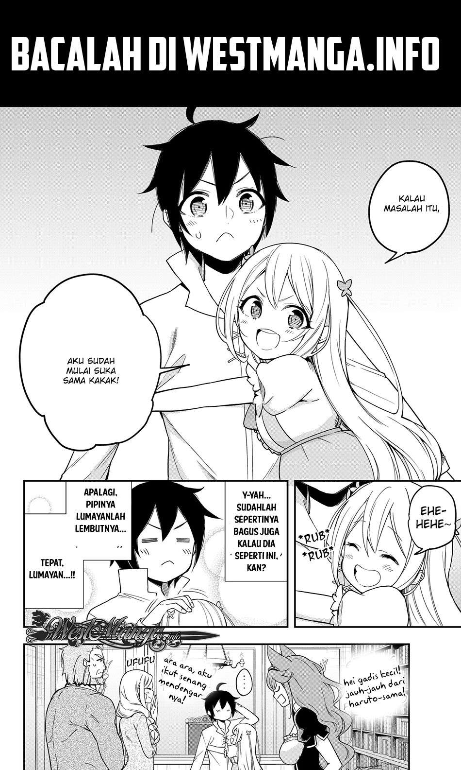 Jitsu wa Ore, Saikyou deshita? Chapter 6.2 Gambar 17