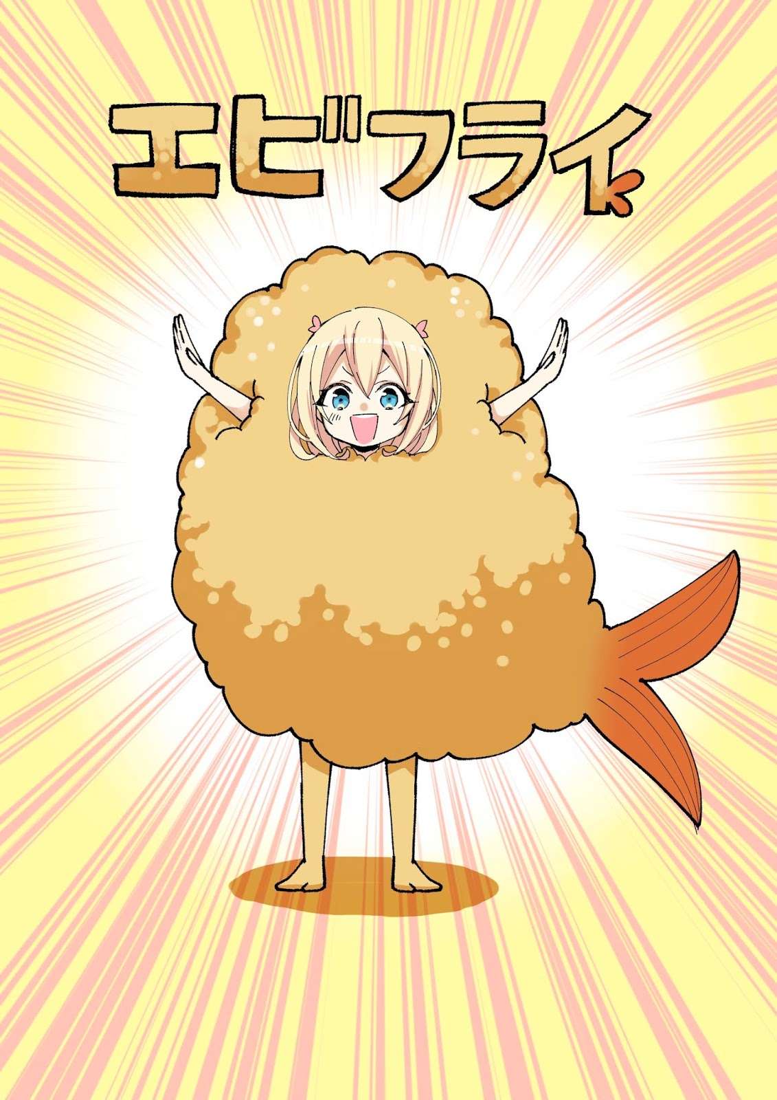 Jitsu wa Ore, Saikyou deshita? Chapter 6.2 Gambar 21