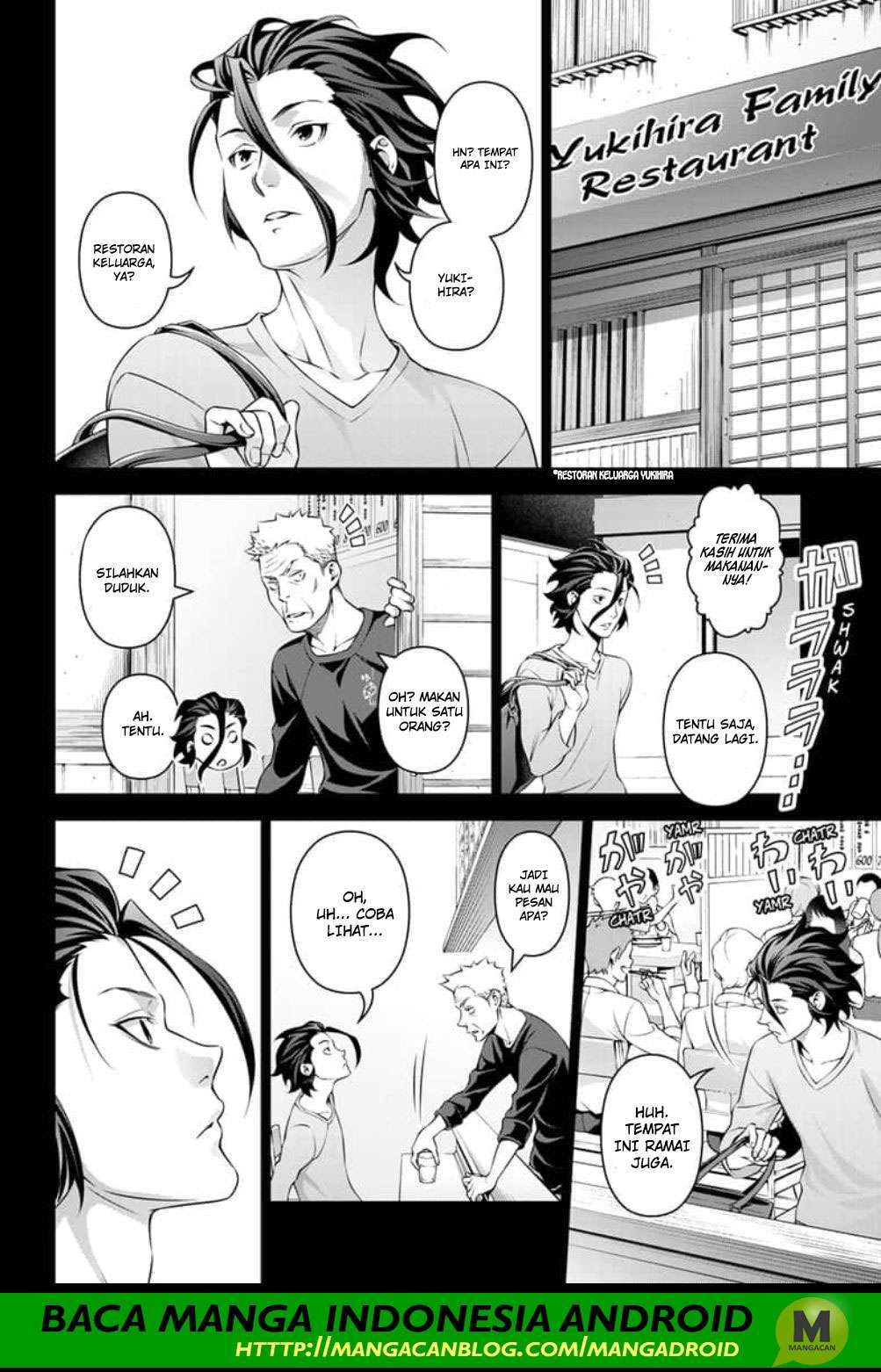 Shokugeki no Souma Chapter 315.2 Gambar 6