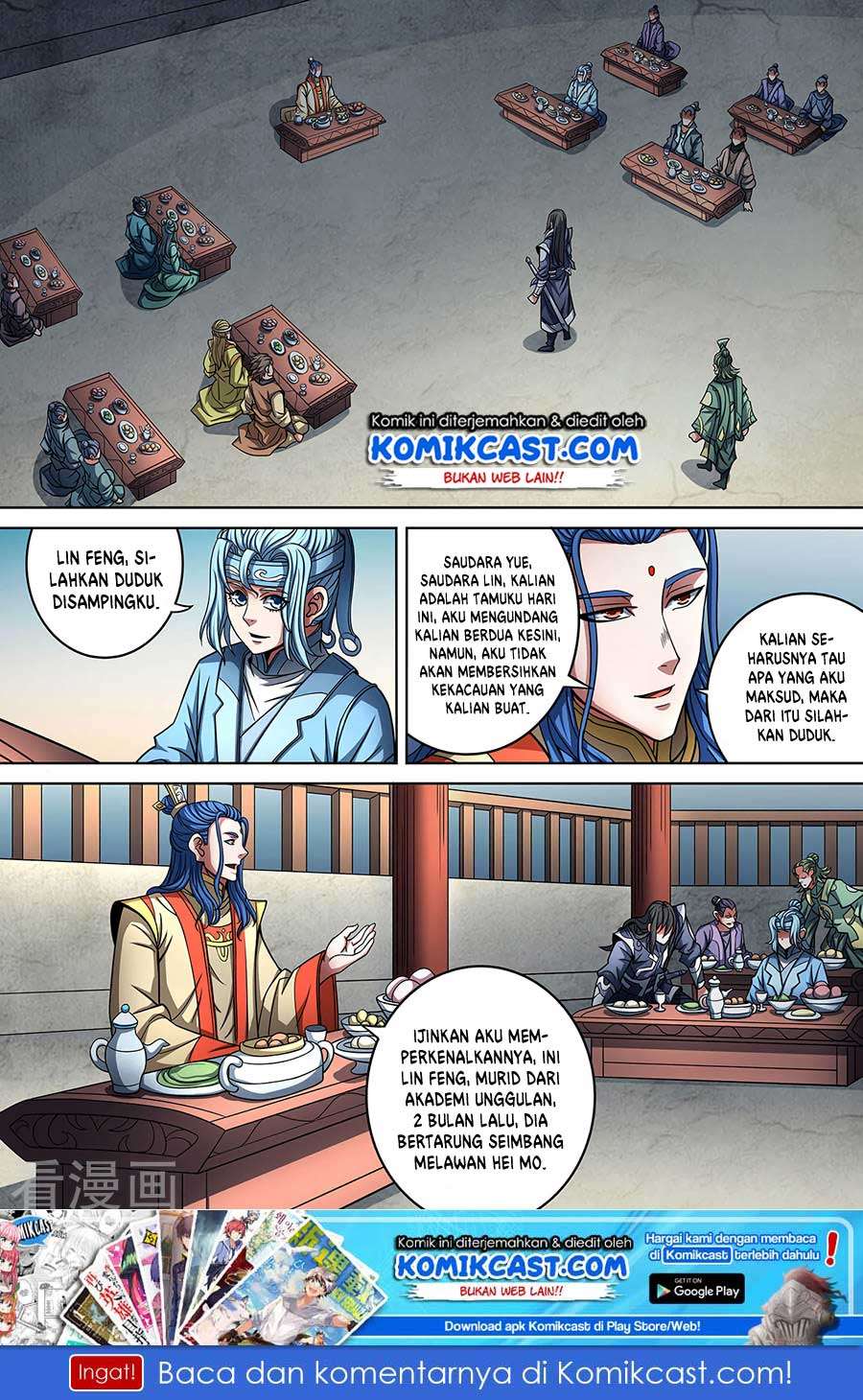 Manhua God of Martial Arts Chapter 88.3 gambar nomor 2