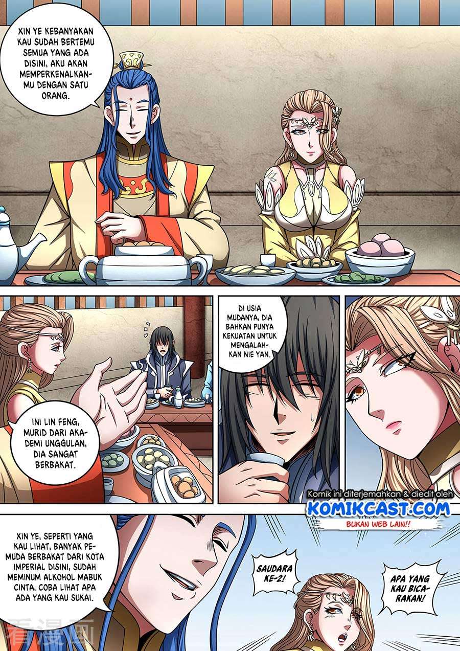 God of Martial Arts Chapter 88.3 Gambar 7