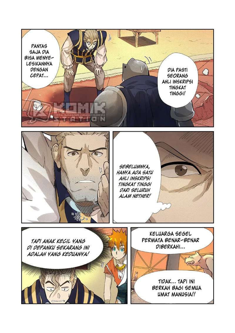 Tales of Demons and Gods Chapter 232.5 Gambar 12