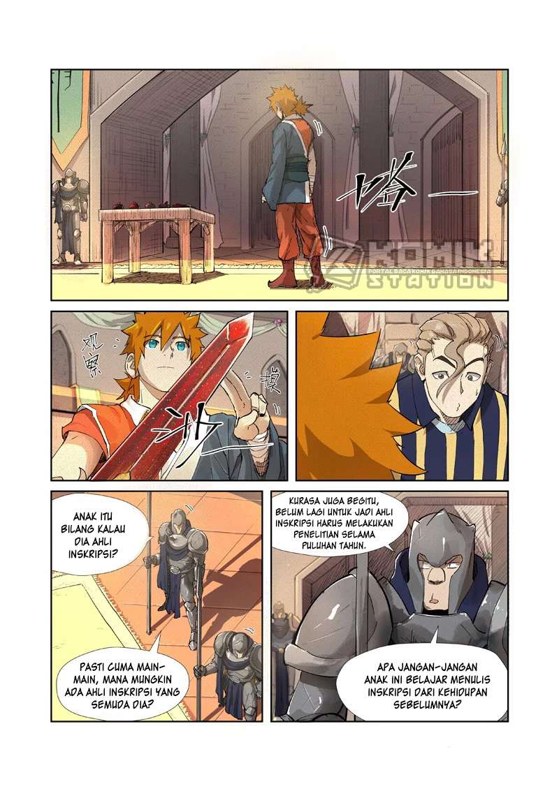 Manhua Tales of Demons and Gods Chapter 232.5 gambar nomor 2
