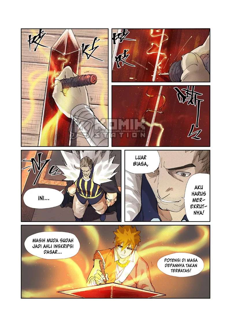 Tales of Demons and Gods Chapter 232.5 Gambar 5