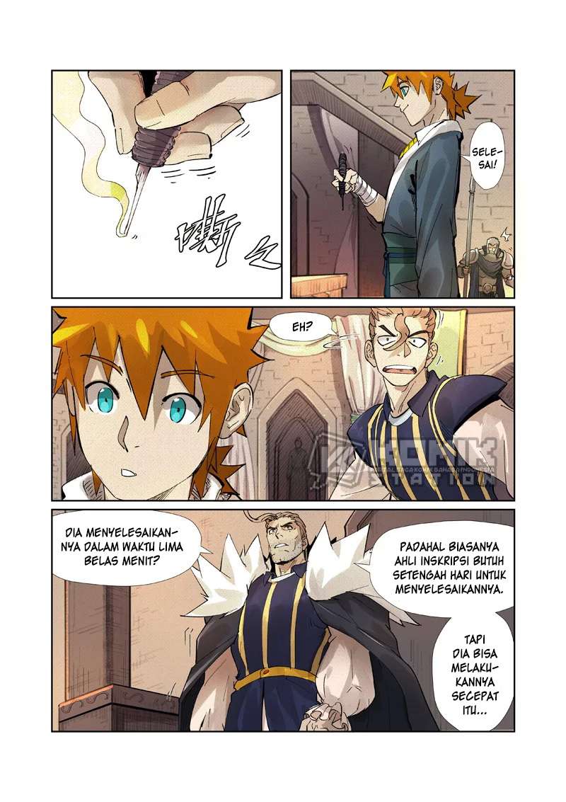 Tales of Demons and Gods Chapter 232.5 Gambar 8