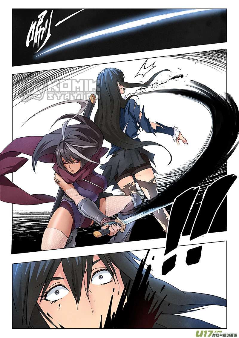 The Last Summoner Chapter 4.5 Gambar 15