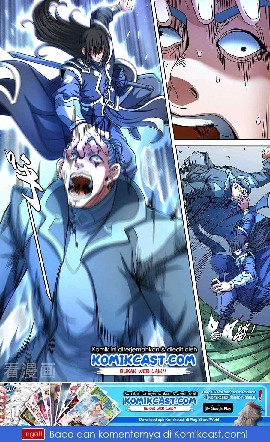 Manhua God of Martial Arts Chapter 89.2 gambar nomor 2