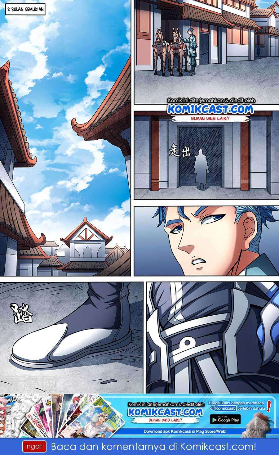 Manhua God of Martial Arts Chapter 88.2 gambar nomor 2