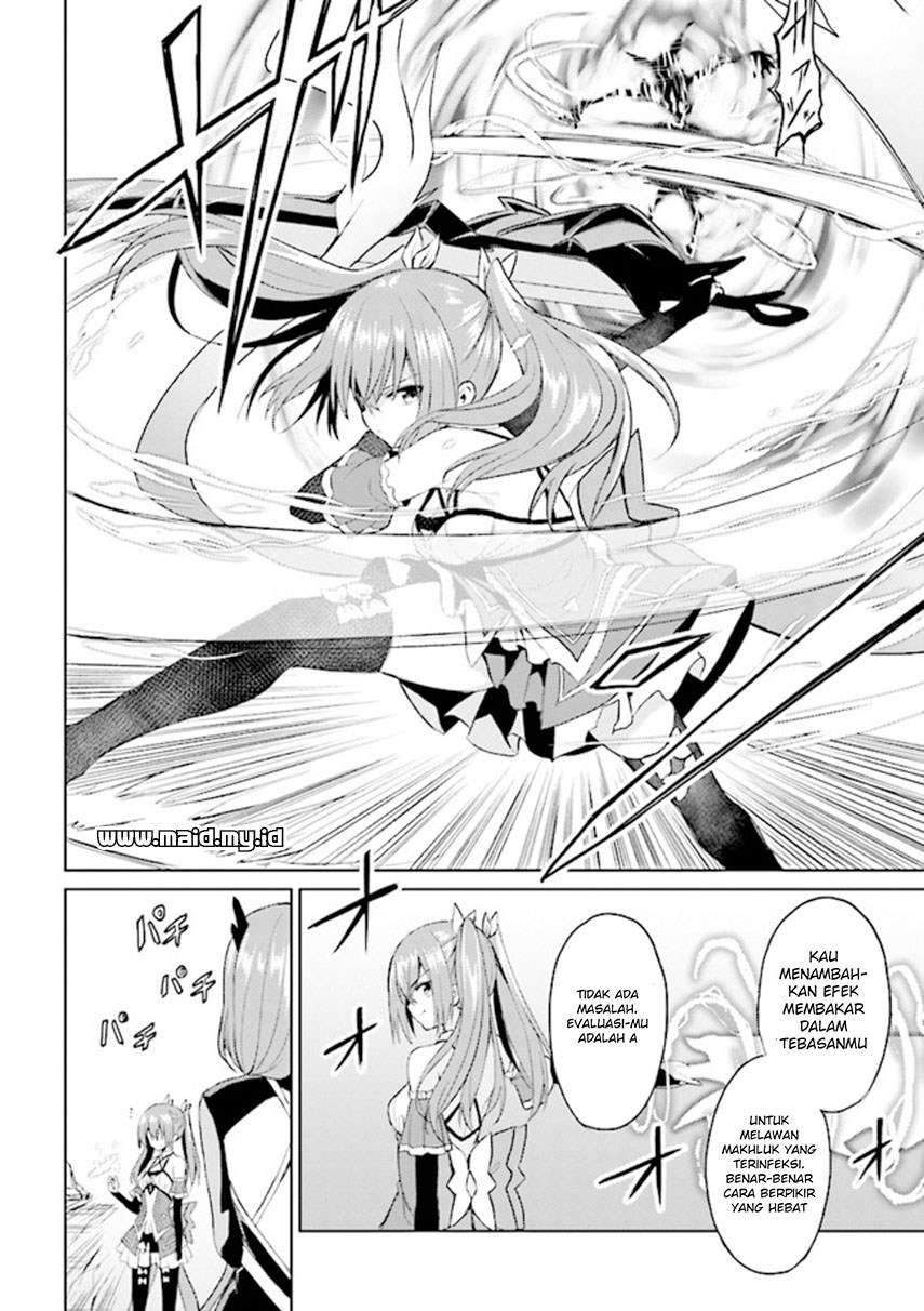 Risou no Musume Nara Sekai Saikyou Demo Kawaigatte Kuremasuka Chapter 5.1 Gambar 12