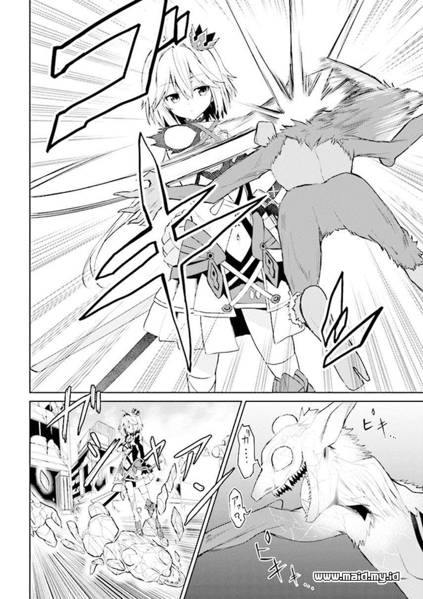 Risou no Musume Nara Sekai Saikyou Demo Kawaigatte Kuremasuka Chapter 5.1 Gambar 14