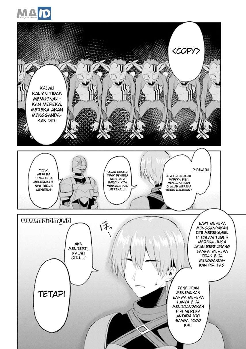 Risou no Musume Nara Sekai Saikyou Demo Kawaigatte Kuremasuka Chapter 5.1 Gambar 16