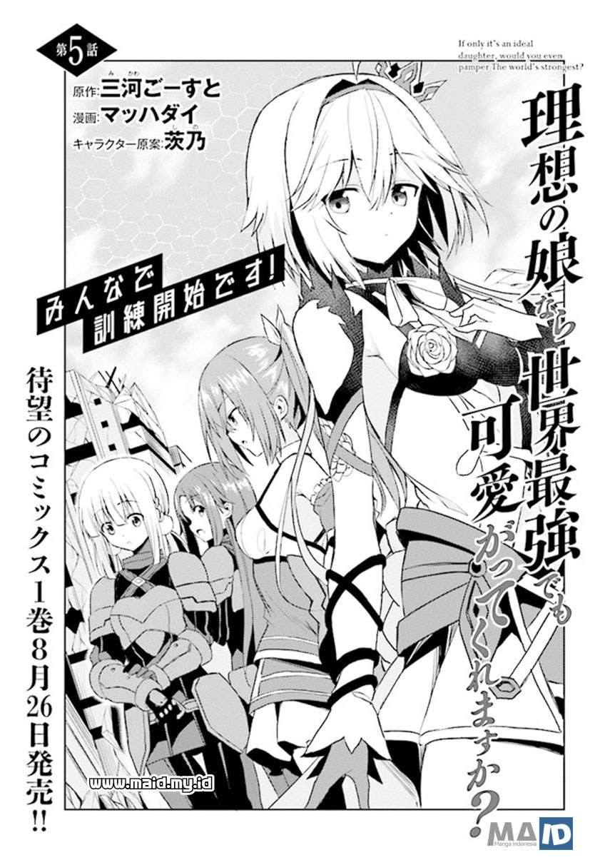 Risou no Musume Nara Sekai Saikyou Demo Kawaigatte Kuremasuka Chapter 5.1 Gambar 8