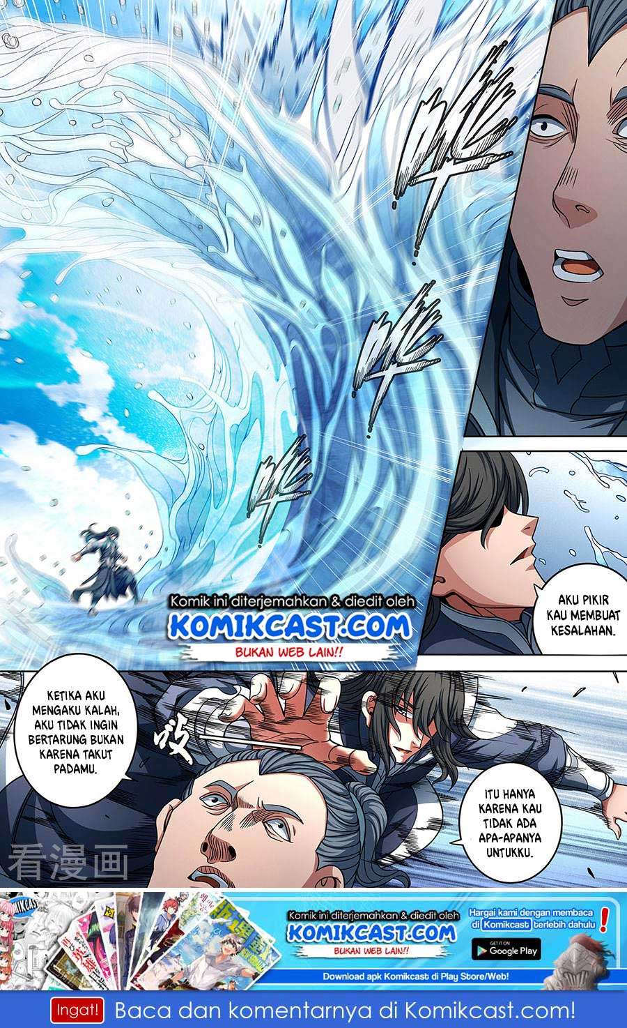 God of Martial Arts Chapter 89.1 Gambar 11