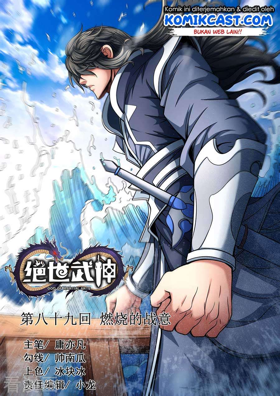 Manhua God of Martial Arts Chapter 89.1 gambar nomor 2