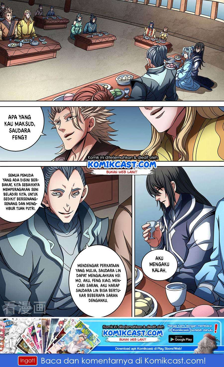 God of Martial Arts Chapter 89.1 Gambar 4