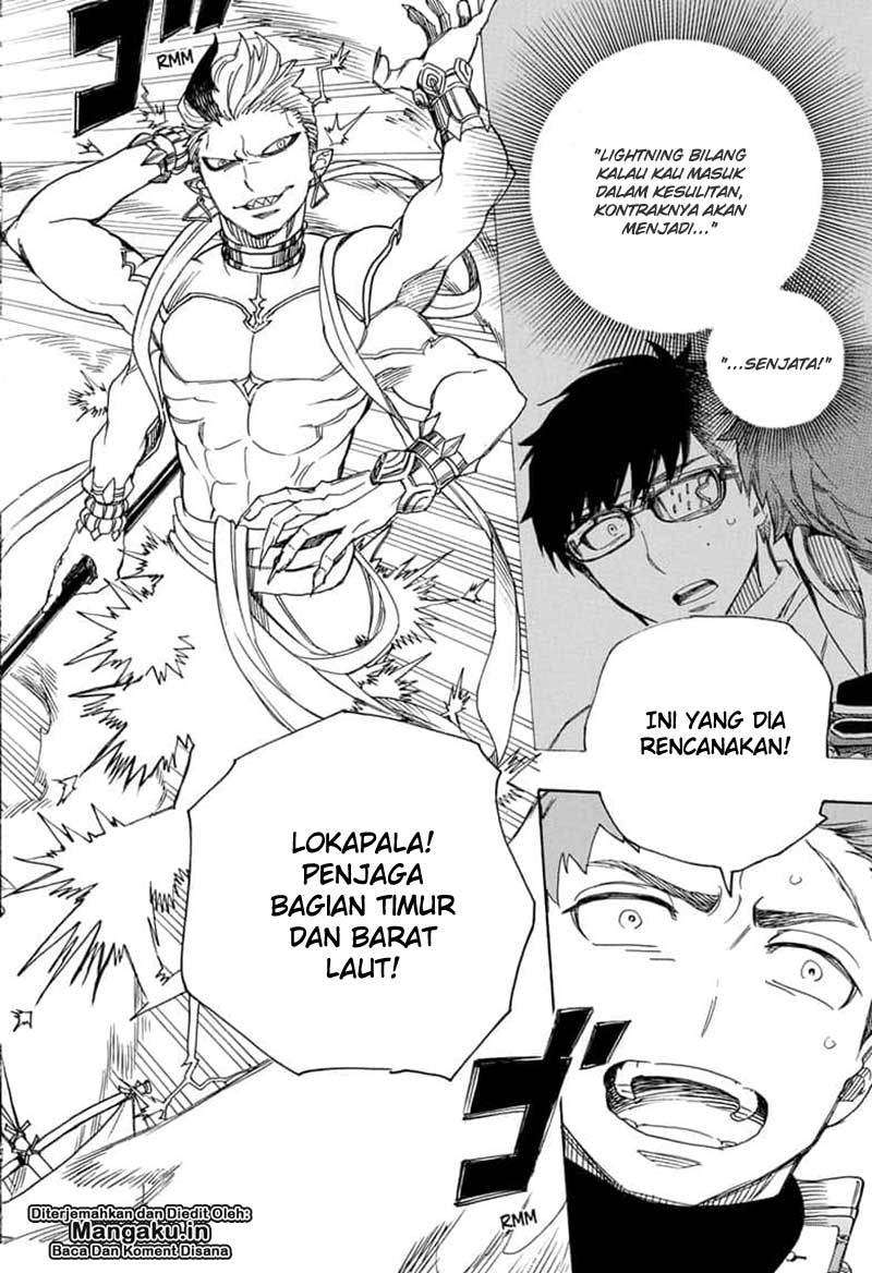 Ao no Exorcist Chapter 113 Gambar 17
