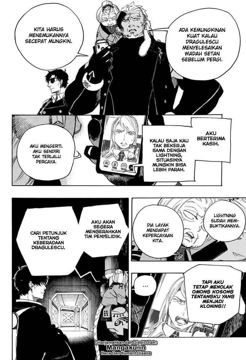 Ao no Exorcist Chapter 113 Gambar 3