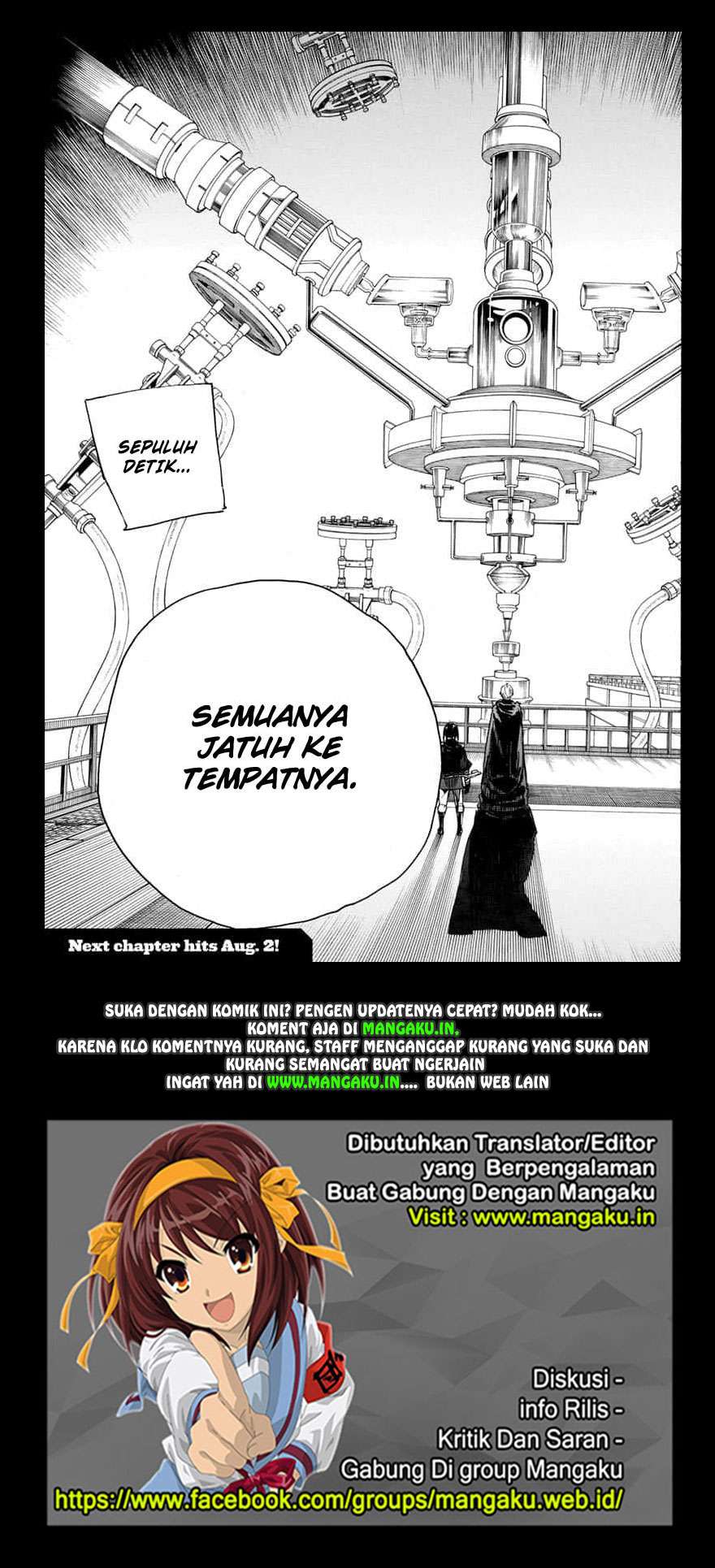 Ao no Exorcist Chapter 112 Gambar 35