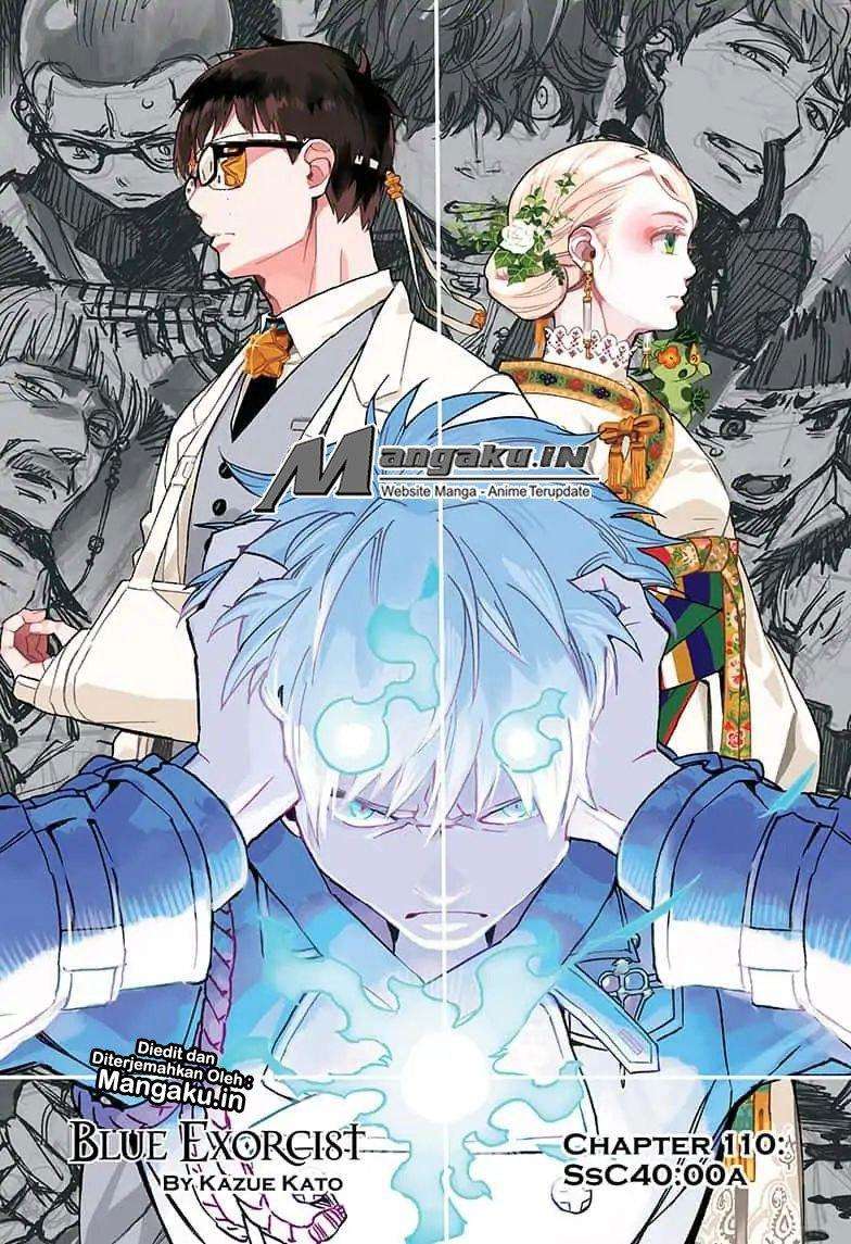 Manga Ao no Exorcist Chapter 110 gambar nomor 2