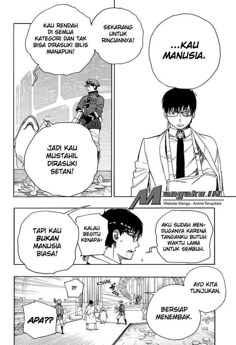 Ao no Exorcist Chapter 110 Gambar 5