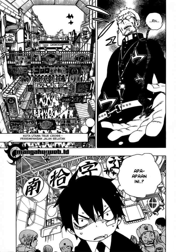 Ao no Exorcist Chapter 1 Gambar 17