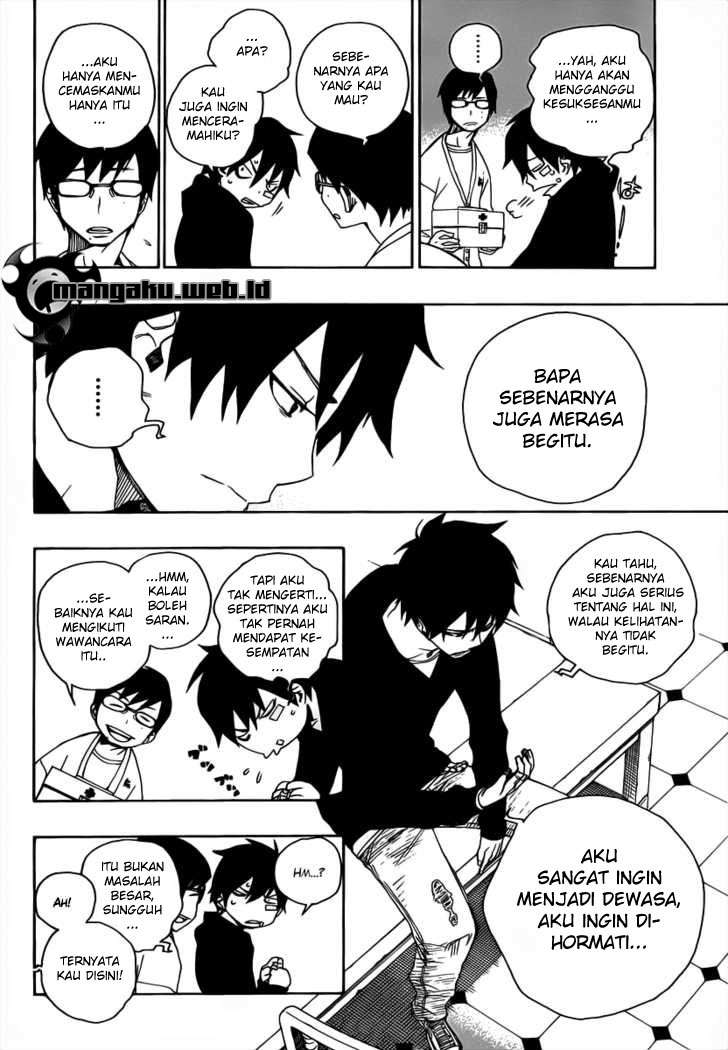 Ao no Exorcist Chapter 1 Gambar 10