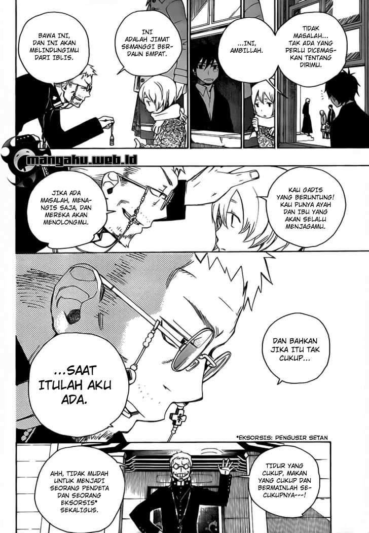 Ao no Exorcist Chapter 1 Gambar 12