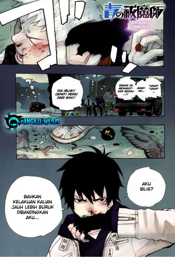 Manga Ao no Exorcist Chapter 1 gambar nomor 2