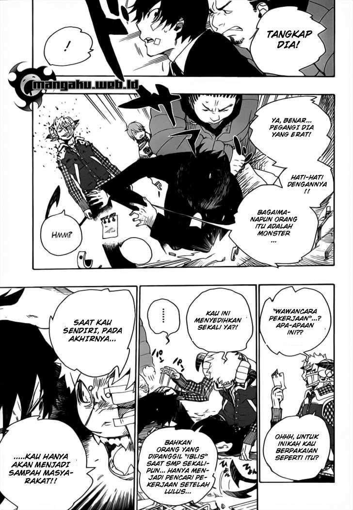 Ao no Exorcist Chapter 1 Gambar 23