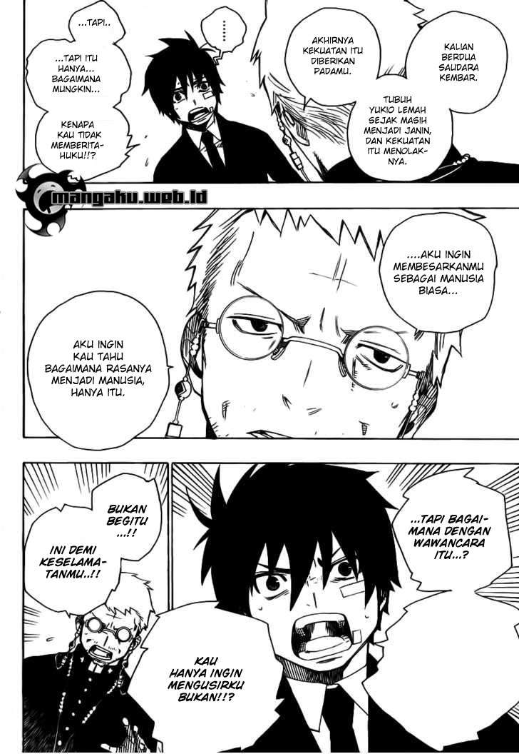 Ao no Exorcist Chapter 1 Gambar 38