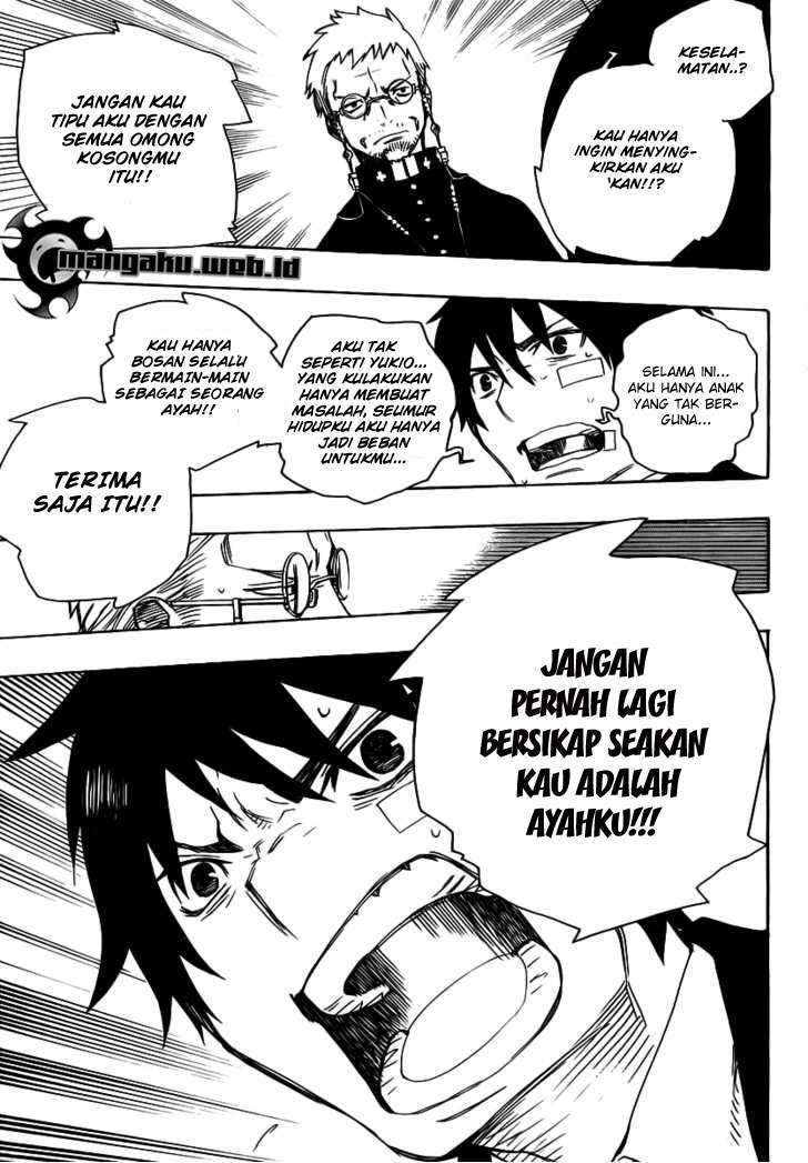 Ao no Exorcist Chapter 1 Gambar 39