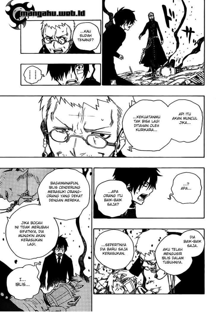 Ao no Exorcist Chapter 1 Gambar 31